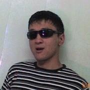  ,   Yerlan, 41 ,   