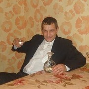  ,     , 45 ,  