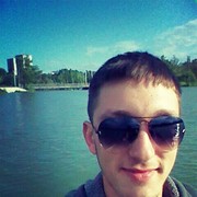 ���������� �������, ���� ������� ������, 29 ���, ������������ ��� ����� � ���������, c�������� ���������