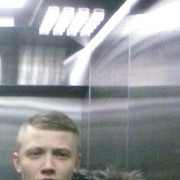 ���������� ����������, ���� ������� �������, 31 ���, ������������ ��� ������, ����� � ���������, c�������� ���������