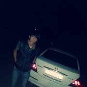 ���������� ������, ���� ������� Ero, 30 ���, ������������ ��� ������