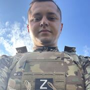 ���������� �����-���������, ���� ������� ������, 30 ���, ������������ ��� ������