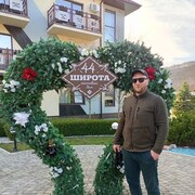 ���������� ������-��-����, ���� ������� �������, 40 ���, ������������ ��� ������, ����� � ���������, c�������� ���������, ���������