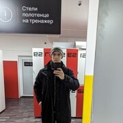 ���������� �������, ���� ����� ������, 20 ���, ������������ ��� ������, ����� � ���������