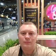 ���������� �������, ���� ������� ������, 41 ���, ������������ ��� ������, ����� � ���������, c�������� ���������