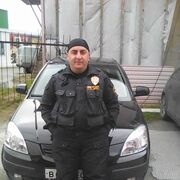 ���������� ������, ���� ������� ���������, 50 ���, ������������ ��� ������, ����� � ���������, c�������� ���������