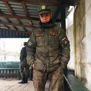  ,  Madik, 26