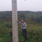  ,   , 37 ,   ,   