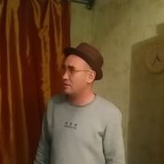 ���������� ���, ���� ������� �����, 32 ����, ������������ ��� ������, ����� � ���������