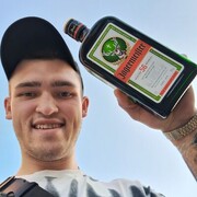 ���������� ������������, ���� ����� ����, 21 ���, ������������ ��� ������, ����� � ���������