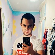  ,   , 29 ,     , c 