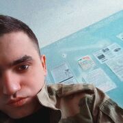  ,   , 25 ,   