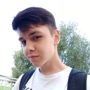 ���������� ��������, ���� ����� �������, 20 ���, ������������ ��� ������, ����� � ���������, c�������� ���������