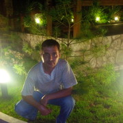 ���������� ���������, ���� ������� �������, 39 ���, ������������ ��� ������, ����� � ���������, c�������� ���������