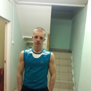  ,  Denis, 33