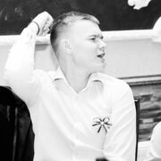 ���������� ��������, ���� ������� ���������, 30 ���, ������������ ��� ����� � ���������, c�������� ���������, ���������