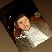  ,   Murad, 26 ,   ,   , c , 