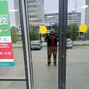  ,   , 71 ,   c 