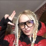 ���������� ������������, ���� ������� �����, 44 ����, ������������ ��� ����� � ���������, c�������� ���������