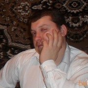 ���������� ����, ���� ������� ����, 46 ���, ������������ ��� ������