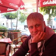 ���������� ����, ���� ������� ��������, 42 ����, ������������ ��� ������, ����� � ���������