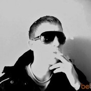 ���������� ���������, ���� ������� Den, 34 ����, ������������ ��� ������, ����� � ���������, c�������� ���������