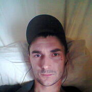  ,   Servio, 46 ,   c 