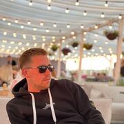 ���������� ������, ���� ������� �����, 29 ���, ������������ ��� ������, ����� � ���������, c�������� ���������