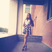 ���������� ������, ���� ������� ���, 29 ���, ������������ ��� ������, ����� � ���������, c�������� ���������