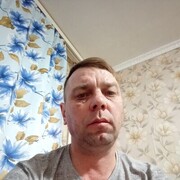 ���������� �����, ���� ������� ����, 45 ���, ������������ ��� ������, ����� � ���������