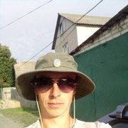 ���������� �������, ���� ������� ���������, 32 ����, ������������ ��� ������, ����� � ���������, c�������� ���������