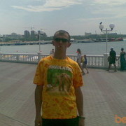 ���������� ����, ���� ������� �����, 43 ����, ������������ ��� ������, ����� � ���������, c�������� ���������