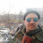 ���������� ������, ���� ������� ���������, 31 ���, ������������ ��� ������, ����� � ���������, c�������� ���������, ���������