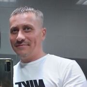 ���������� ��������, ������� ������, 43