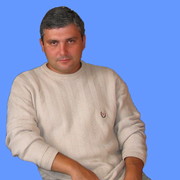 ���������� ������, ���� ������� BOY, 52 ����, ������������ ��� ������, ����� � ���������, c�������� ���������