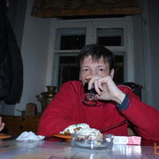 ���������� ������, ���� ������� �����, 45 ���, ������������ ��� ������, ����� � ���������, c�������� ���������