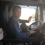 ���������� ������, ���� ������� ���������, 44 ����, ������������ ��� ������, ����� � ���������, c�������� ���������