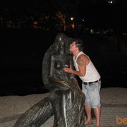  ,   Vlad, 42 ,   