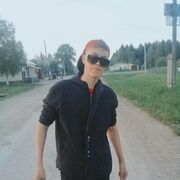  ,   Andrey, 20 ,   ,   