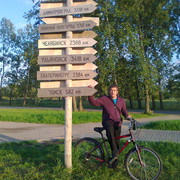 ���������� ����������, ���� ������� �����, 58 ���, ������������ ��� ����� � ���������, c�������� ���������