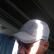 ���������� �����, ���� ������� ���������, 42 ����, ������������ 