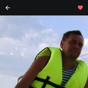 ���������� ������, ���� ������� �����, 44 ����, ������������ ��� ������, ����� � ���������, c�������� ���������, ���������