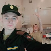  ,  , 21