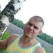 ���������� ������, ���� ������� �����, 38 ���, ������������ ��� ������, c�������� ���������, ���������