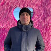 ���������� ���������, ���� ������� ��������, 44 ����, ������������ ��� ����� � ���������, c�������� ���������