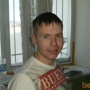 ���������� ���, ���� ������� �����, 42 ����, ������������ ��� ������, ����� � ���������, c�������� ���������