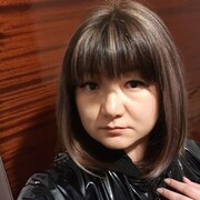  ,   , 44 ,   c 