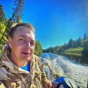 ���������� �����-���������, ���� ������� ����, 41 ���, ������������ ��� ������, ����� � ���������