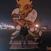  ,   Krisz, 36 ,   , 