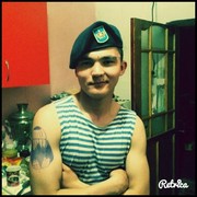 ���������� ������, ���� ������� �����, 29 ���, ������������ 